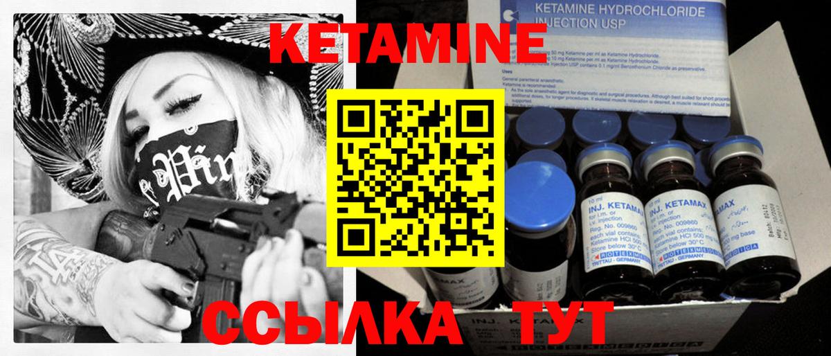 COCAIN  Киселёвск  Вход с VPN  Меф МЯУ МЯУ кристаллы  А ПВП СОЛЬ кристаллы  Бошки Шишки  Гашиш  ГАШИШ 