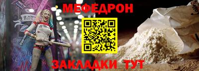 кокс Изобильный