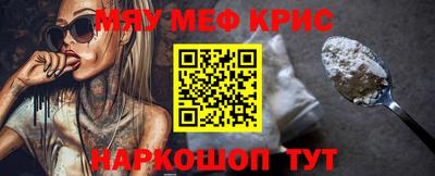 кокс Изобильный