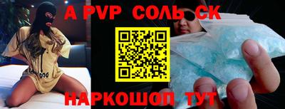 мяу мяу мука Ирбит
