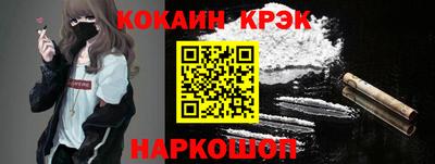 мяу мяу мука Ирбит