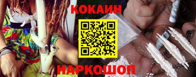 мяу мяу мука Ирбит