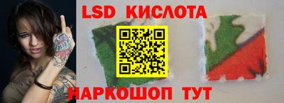 кокс Изобильный