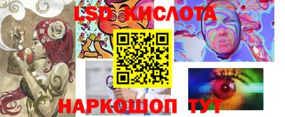кокс Изобильный