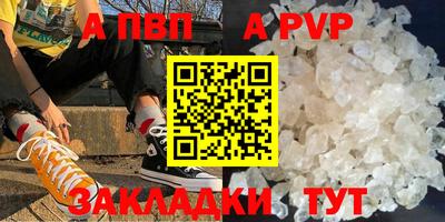 кокс Изобильный
