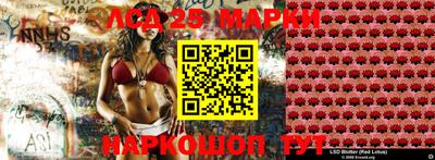 кокс Изобильный