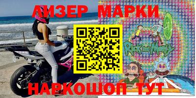 мяу мяу мука Ирбит