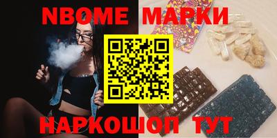 кокс Изобильный