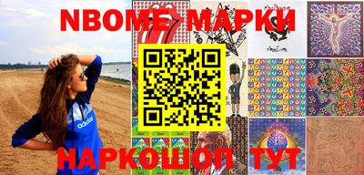 кокс Изобильный