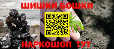 кокс Изобильный