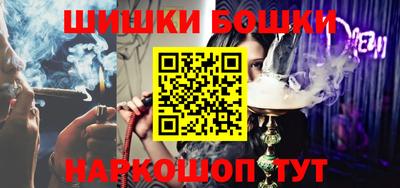 кокс Изобильный