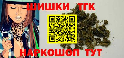 кокс Изобильный