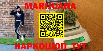 кокаин Ипатово