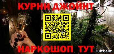 кокс Изобильный
