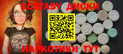кокс Изобильный