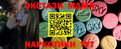 кокс Изобильный