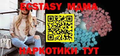 кокс Изобильный