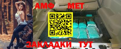 кокс Изобильный