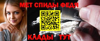 кокс Изобильный