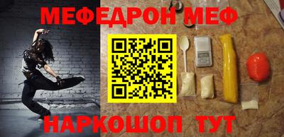 кокс Изобильный